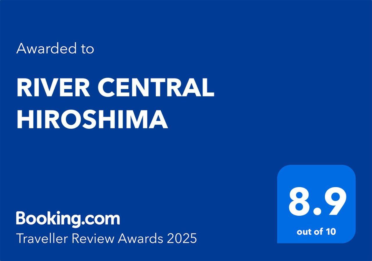 River Central 广岛 外观 照片